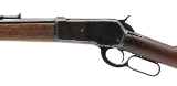 "Extremely Rare Hawaiian National Guard Winchester 1886 Rifle (AW1088) CONSIGNMENT" - Image 6 of 9