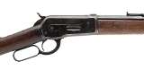 "Extremely Rare Hawaiian National Guard Winchester 1886 Rifle (AW1088) CONSIGNMENT" - Image 2 of 9