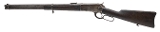 "Vietnam Bring Back Winchester 1886 Saddle Ring Carbine 40-82 (AW1086) CONSIGNMENT" - Image 4 of 11