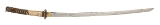 "Japanese Katana (SW1638)" - Image 1 of 7