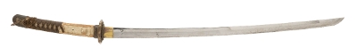 "Japanese Katana (SW1638)" - Image 1 of 7