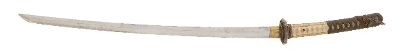 "Japanese Katana (SW1638)" - Image 4 of 7