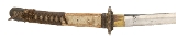 "Japanese Katana (SW1638)" - Image 2 of 7