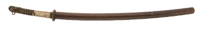 "Japanese Katana (SW1638)" - Image 3 of 7