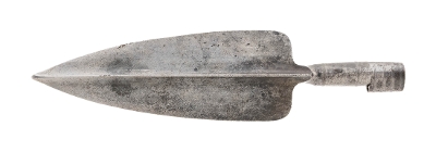 "1873 US Trowel Bayonet (MM2367)" - Image 2 of 2