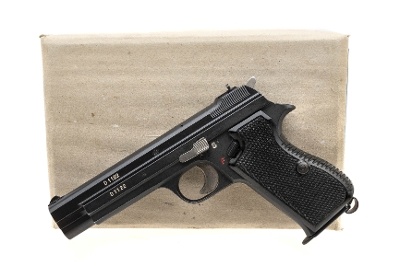 "SIG P210-4 German Border Police Pistol 9mm (PR68395) Consignment" - Image 7 of 7