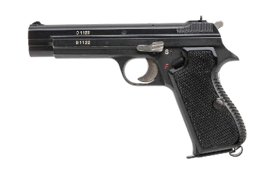 "SIG P210-4 German Border Police Pistol 9mm (PR68395) Consignment" - Image 2 of 7