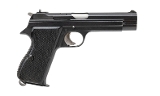 "SIG P210-4 German Border Police Pistol 9mm (PR68395) Consignment" - Image 1 of 7