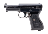 "Mauser 1934 Pistol 7.65mm (PR65637) CONSIGNMENT" - Image 2 of 5
