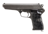 "CZ 52 Pistol 7.62x25 (PR69145) Consignment" - Image 4 of 6