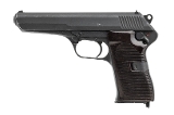 "CZ 52 semi auto pistol (PR69192) CONSIGNMENT" - Image 2 of 6