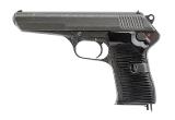 "CZ- 52 semi auto pistol 7.62x25 (PR69193) CONSIGNMENT" - Image 2 of 7