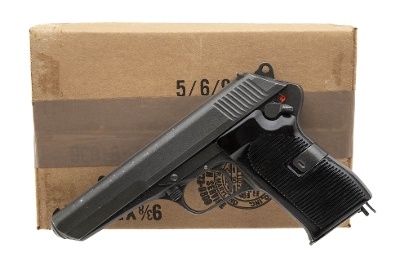 "CZ- 52 semi auto pistol 7.62x25 (PR69193) CONSIGNMENT" - Image 7 of 7