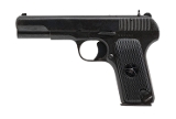 "Chinese Tokarev M20 Pistol 7.62x25mm (PR67264)" - Image 2 of 6