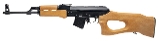 "FEG SA85M RIFLE 7.62X39MM (L2026-07591) CONSIGNMENT" - Image 3 of 5