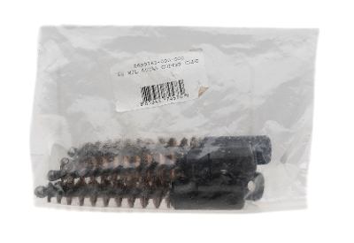 "USGI .50-caliber cleaning brushes (MM5297) Consignment" - Image 1 of 1