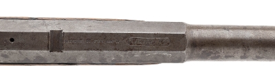 "Sharps Meacham Conversion Sporting Rifle (AL9927) CONSIGNMENT" - Image 4 of 9