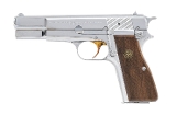 "Rare! Browning Centennial Complete Set of 5 Items (MIS4046) Consignment" - Image 25 of 25