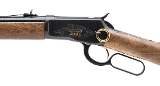 "Rare! Browning Centennial Complete Set of 5 Items (MIS4046) Consignment" - Image 22 of 25