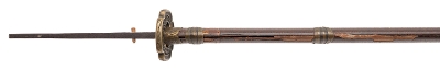 "Omi-Yari by Fujiwara Yoshiyuki, Noto Province — Late Edo (Shin-shinto) (SW1943)" - Image 7 of 22