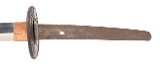 "Japanese Katana (SW1857)" - Image 12 of 13