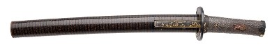 "Japanese Koto Tanto by Kanekuni with Samurai-Themed Koshirae (12348070)(DTX)" - Image 5 of 14