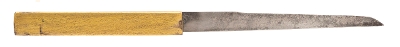 "Japanese Koto Tanto by Kanekuni with Samurai-Themed Koshirae (12348070)(DTX)" - Image 4 of 14