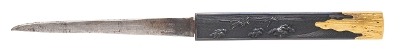 "Ko-Tanto with 9.125" Blade and Edo Period Koshirae (SW2005)" - Image 4 of 11
