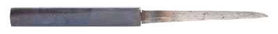 "Ko-Tanto with 9.125" Blade and Edo Period Koshirae (SW2005)" - Image 3 of 11