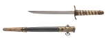"Japanese 1883 Naval Officer's Dagger (MIS6299) ATX" - Image 2 of 3