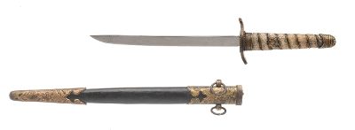 "Japanese 1883 Naval Officer's Dagger (MIS6299) ATX" - Image 2 of 3