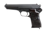 "Cold War Era Czech CZ 52 semi-auto pistol 7.62x25 (PR70554) CONSIGNMENT" - Image 2 of 7