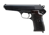 "Cold War Era Czech CZ 52 Semi-auto pistol 7.62x25 (PR70557) CONSIGNMENT" - Image 3 of 7