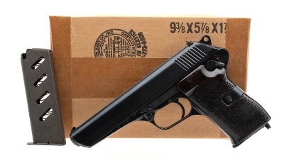 "Cold War Era Czech CZ 52 Semi-auto pistol 7.62x25 (PR70557) CONSIGNMENT" - Image 2 of 7