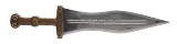 "Unusual Dagger (MEW3310)" - Image 1 of 4