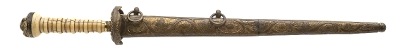 "British Naval Dirk (MEW3196)" - Image 2 of 4