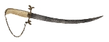 "British Naval Dirk (MEW3206)" - Image 1 of 4
