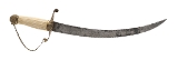 "British Naval Dirk (MEW3205)" - Image 1 of 4