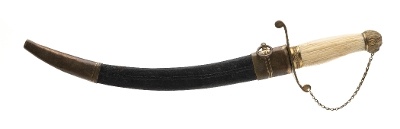 "British Naval Dirk (MEW3205)" - Image 4 of 4