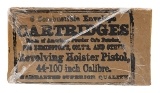 "44-100 Combustible Envelope Cartridges (AM905)" - Image 1 of 1