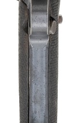 "DWM Artillery Luger Pistol 9mm Parabellum (PR62865) DTX" - Image 6 of 7