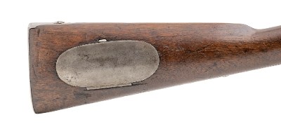 "Late Model 1817 ""Common Rifle"" by H. Deringer .54 caliber (AL8144)(DTX)" - Image 3 of 8