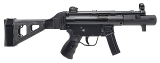 "HECKLER & KOCH SP89 PISTOL 9MM (L2025-09655)" - Image 1 of 5