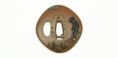 "Fittings Set (MGJ443)" - Image 2 of 17