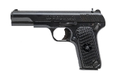 "Norinco 213 Pistol 9mm (PR68817) Consignment" - Image 2 of 6