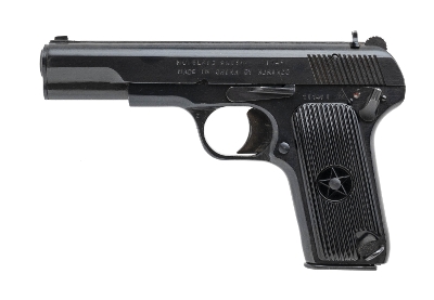 "Norinco 213 Pistol 9mm (PR68817) Consignment" - Image 2 of 6