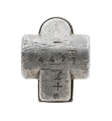 "WWII E-63 German Military Luger Magazine (MM1619)" - Image 2 of 3