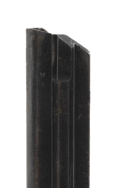 "WWII E37 German Military Magazine (MM1638)" - Image 2 of 3