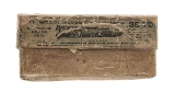 ".38-70 for 1886 Winchester Rifles (AM782)" - Image 1 of 2