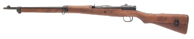 "Japanese Type 99 ""Last ditch"" rifle Kogyu series 27 (D2025-02780) DTX" - Image 3 of 7